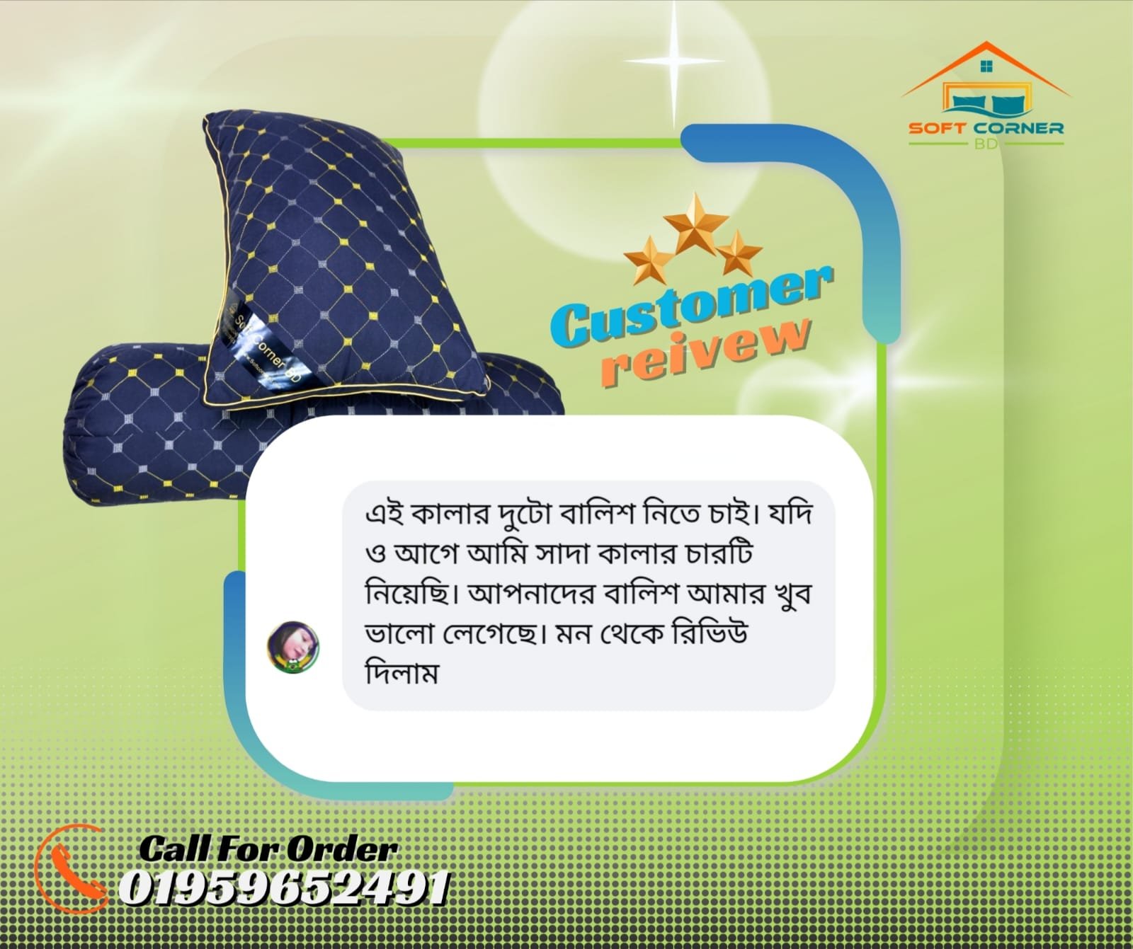 WhatsApp Image 2026-06-04 at 1.53.03 AM