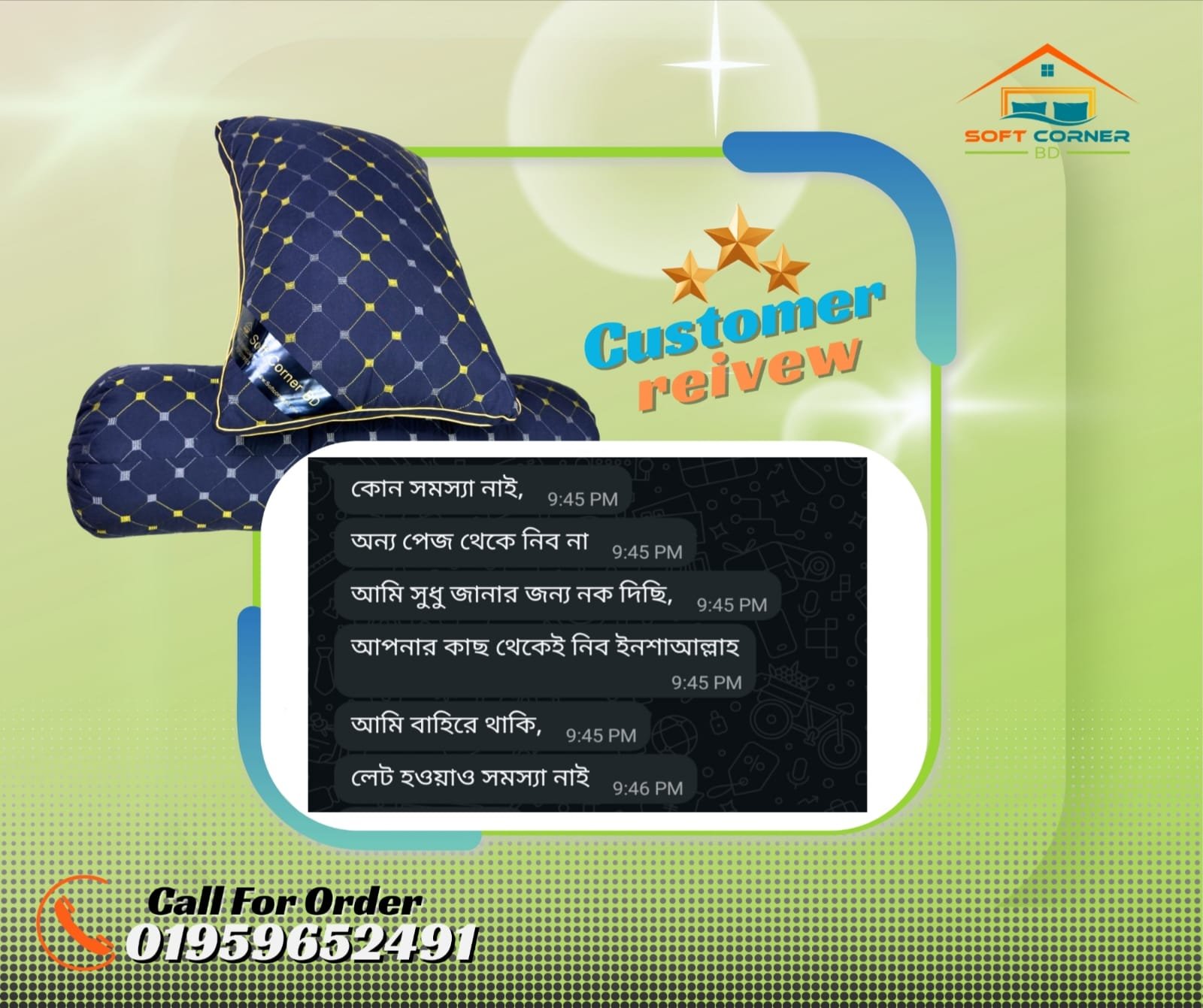 WhatsApp Image 2026-06-04 at 1.53.04 AM